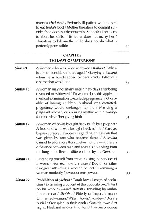 Artscroll: Nishmat Avraham Vol. 3: Even Haezer and Choshen Mishpat by Abraham S. Abraham M.D.