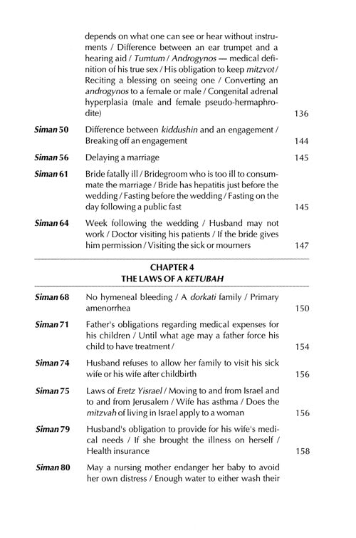 Artscroll: Nishmat Avraham Vol. 3: Even Haezer and Choshen Mishpat by Abraham S. Abraham M.D.