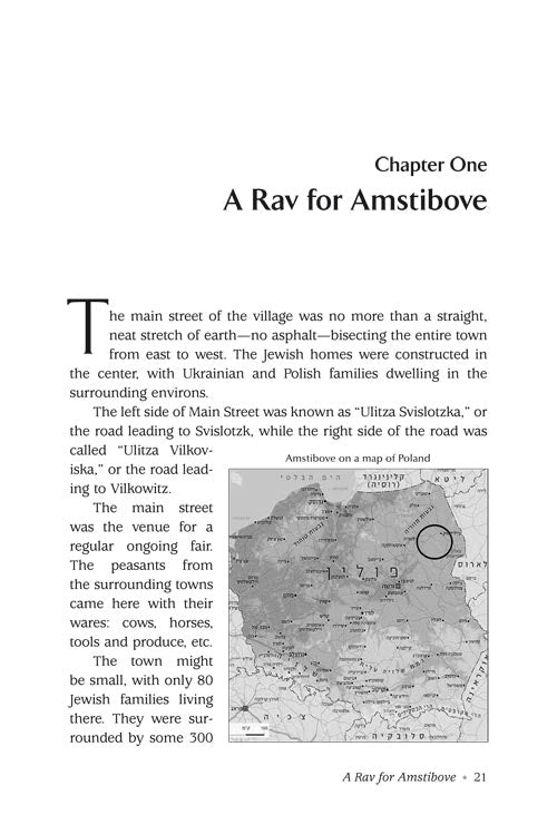 The Night Is Not Dark