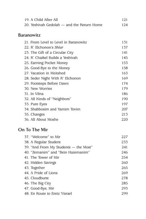 The Night Is Not Dark