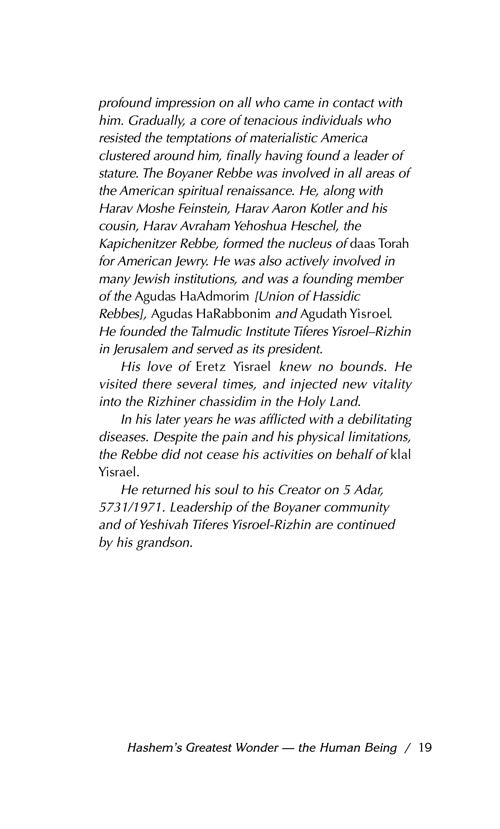 Artscroll: Noble Lives Noble Deeds - Volume 3 by Rabbi Dovid Silber