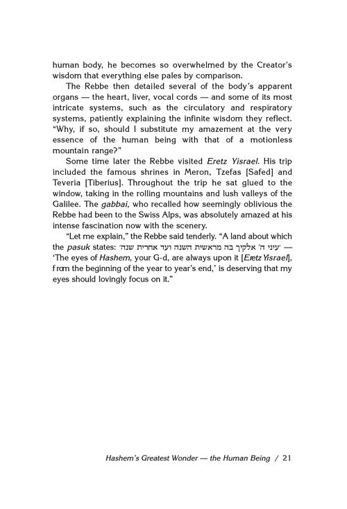 Artscroll: Noble Lives Noble Deeds - Volume 3 by Rabbi Dovid Silber