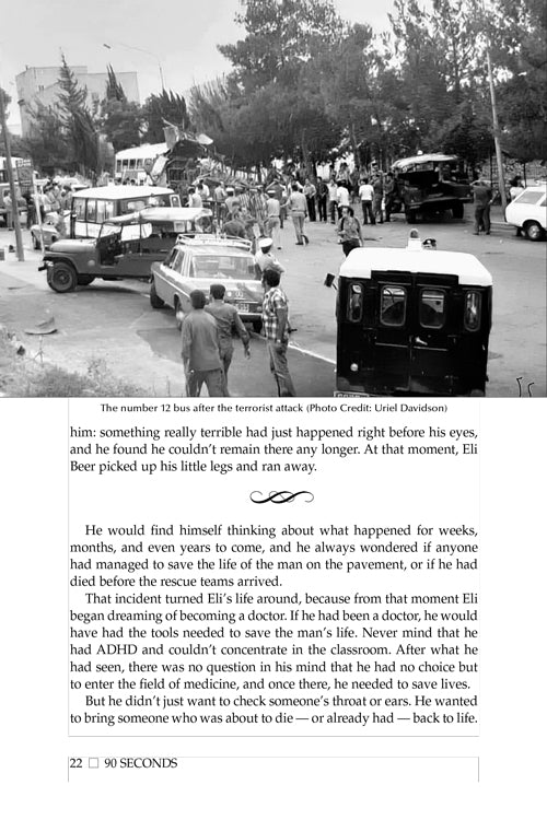 90 Seconds Hardback - The Epic Story of Eli Beer and United Hatzalah