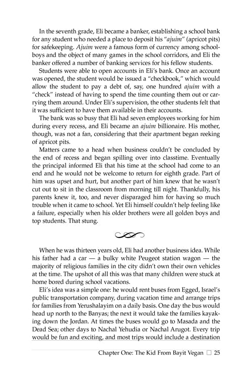 90 Seconds Hardback - The Epic Story of Eli Beer and United Hatzalah