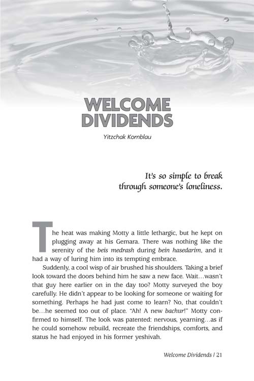 Artscroll: One Small Deed Can Change The World by Nachman Seltzer