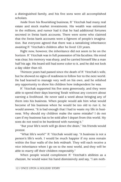 Artscroll: Once Upon A Holiday Story by Yair Weinstock