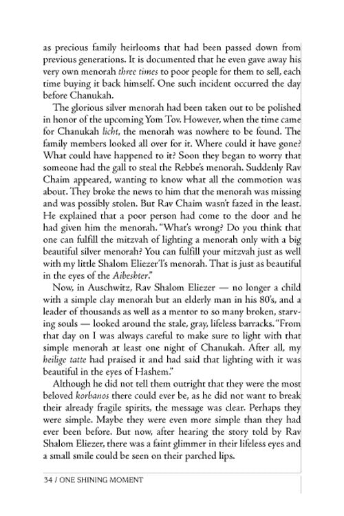 Artscroll: One Shining Moment by Rabbi Yechiel Spero