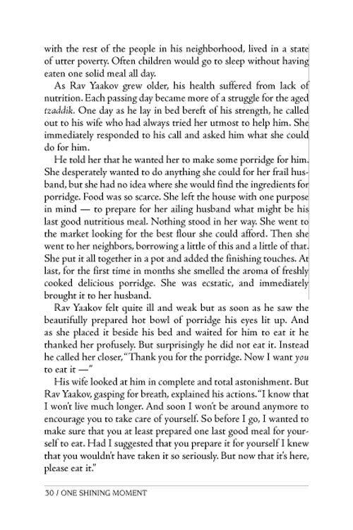 Artscroll: One Shining Moment by Rabbi Yechiel Spero