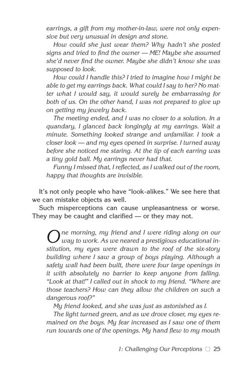 The Other Side Of The Story