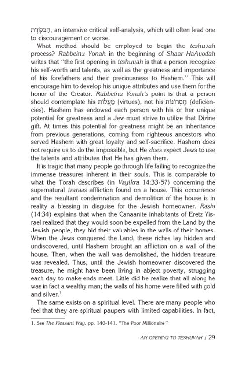 Rav Pam on the Festivals