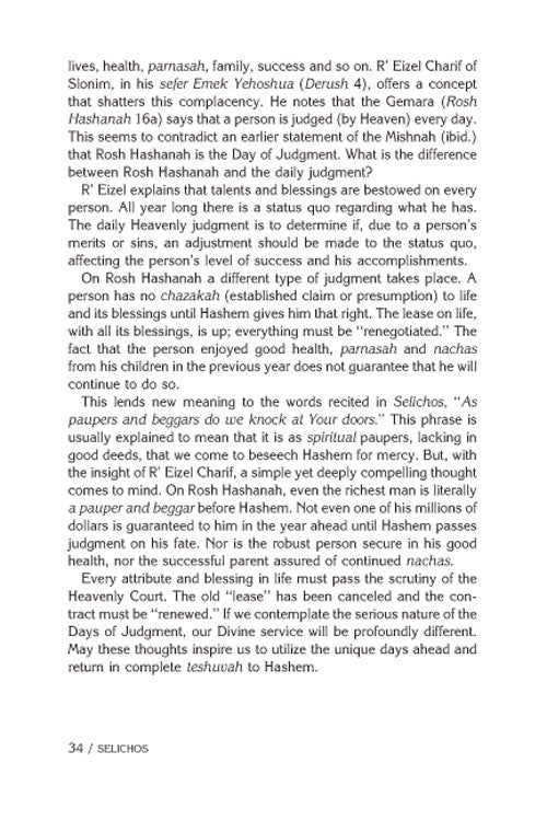 Rav Pam on the Festivals