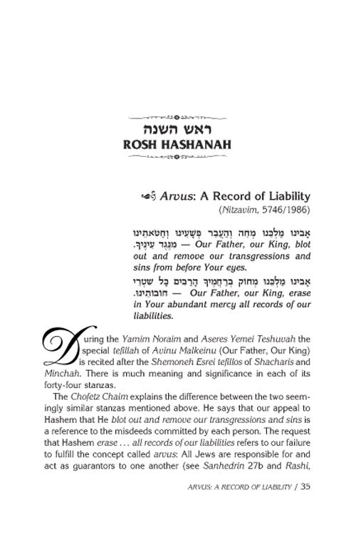 Rav Pam on the Festivals