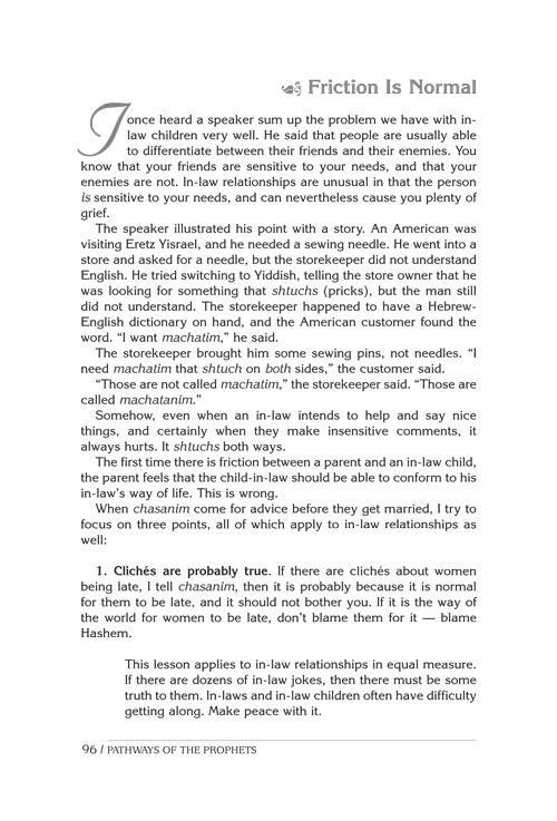 Artscroll: Pathways of the Prophets by Rabbi Yisroel Reiman