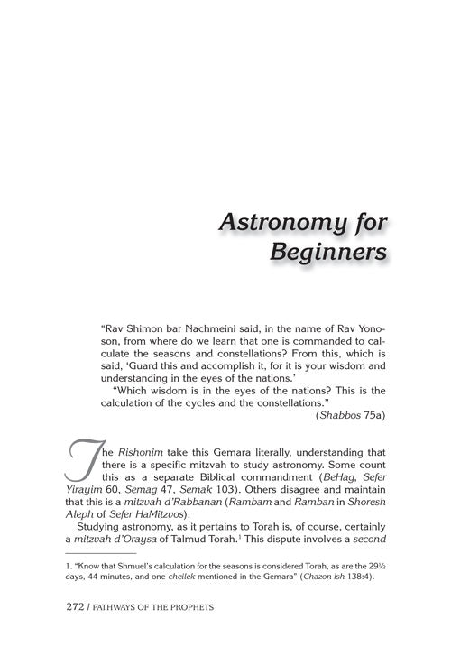 Artscroll: Pathways of the Prophets by Rabbi Yisroel Reiman