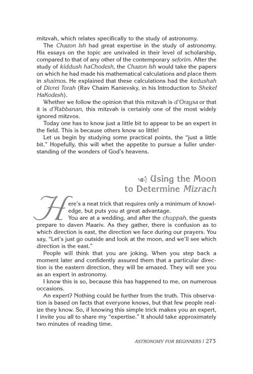 Artscroll: Pathways of the Prophets by Rabbi Yisroel Reiman