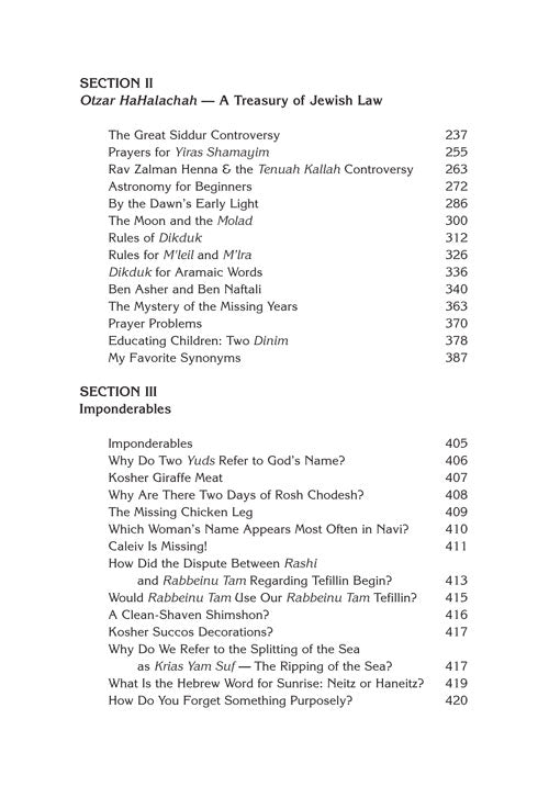 Artscroll: Pathways of the Prophets by Rabbi Yisroel Reiman