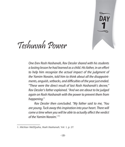 The Power of Teshuvah