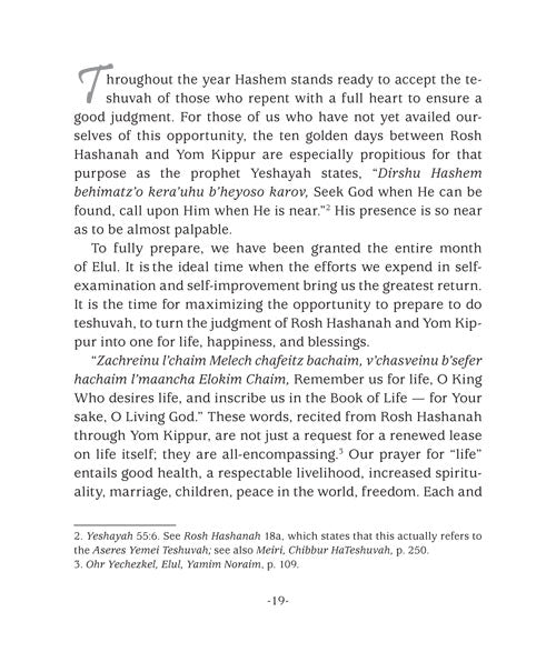 The Power of Teshuvah