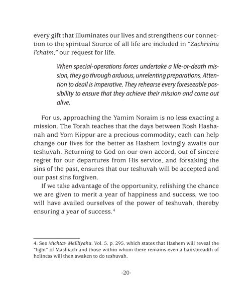 The Power of Teshuvah