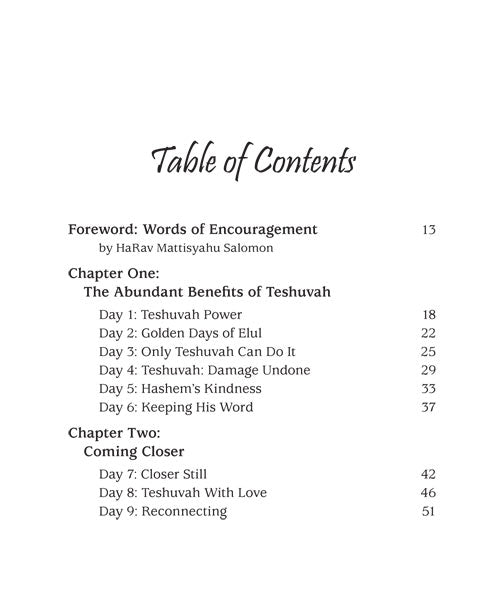 The Power of Teshuvah