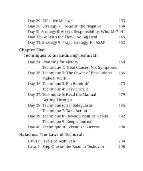 The Power of Teshuvah