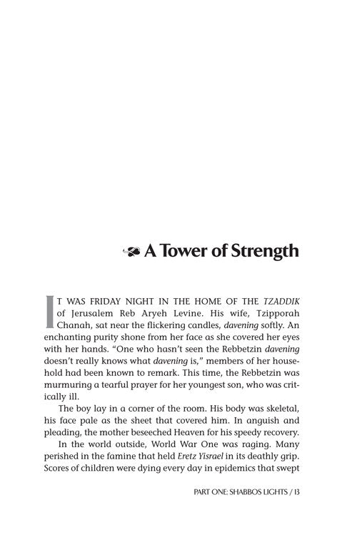 She Shall Be Praised