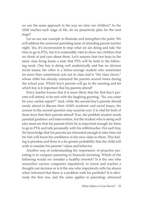 Artscroll: A Principal's Principles by Rabbi Binyomin Ginsberg