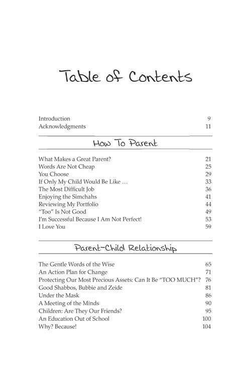 Artscroll: A Principal's Principles by Rabbi Binyomin Ginsberg