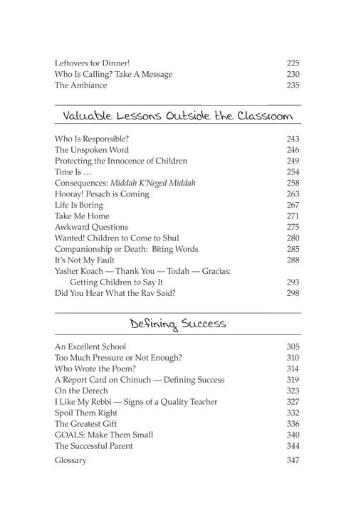 Artscroll: A Principal's Principles by Rabbi Binyomin Ginsberg