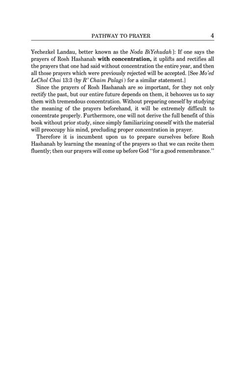 Artscroll: Pathway to Prayer for Rosh Hashanah & Yom Kippur - Ashkenaz by Rabbi Mayer Birnbaum