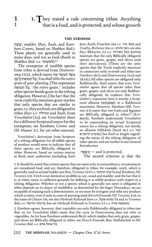 Yad Avraham Mishnah Series:07 Tractates MAASROS, MAASER SHENI (Seder Zeraim)