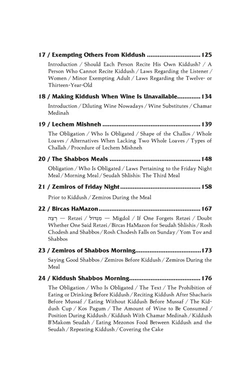 The Radiance Of Shabbos