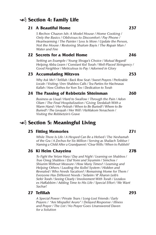 Reb Aharon Leib (Artscroll)