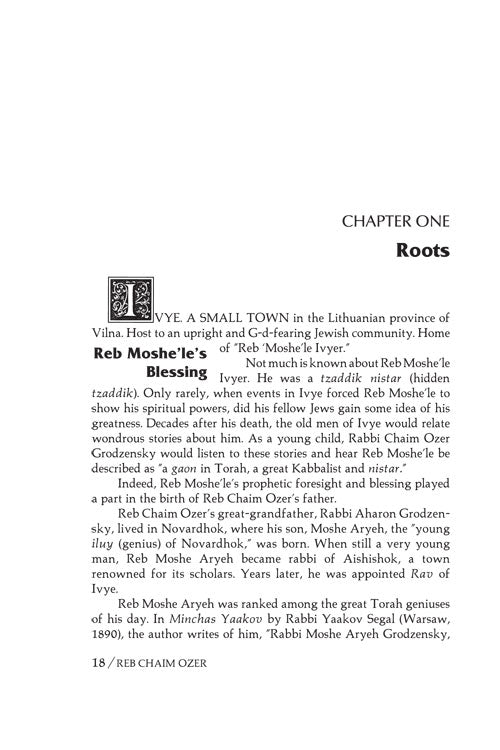 Artscroll: Reb Chaim Ozer (Hardcover) by Rabbi Shimon Finkelman