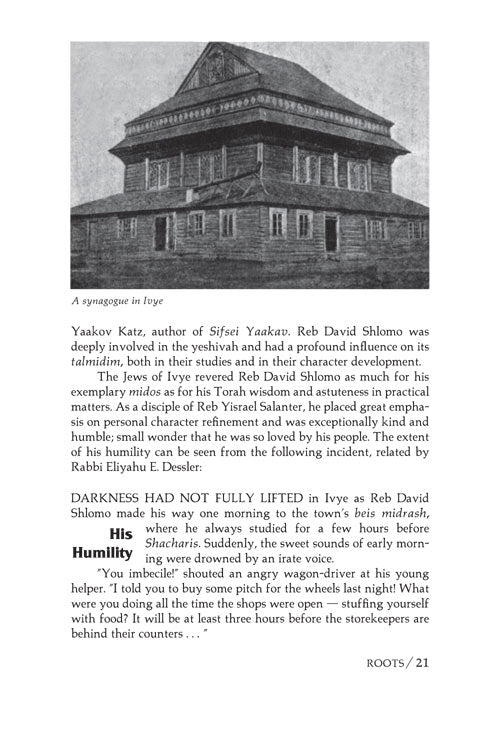 Artscroll: Reb Chaim Ozer (Hardcover) by Rabbi Shimon Finkelman