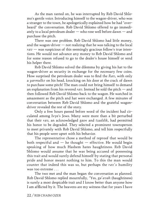 Artscroll: Reb Chaim Ozer (Hardcover) by Rabbi Shimon Finkelman