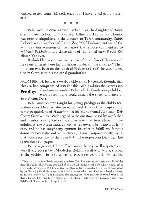 Artscroll: Reb Chaim Ozer (Hardcover) by Rabbi Shimon Finkelman