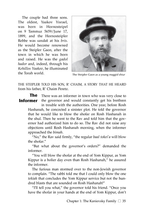 Rav Chaim - Rav Shmaryahu Yosef Chaim Kanievsky