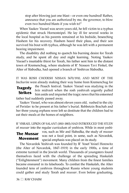 Rav Chaim - Rav Shmaryahu Yosef Chaim Kanievsky