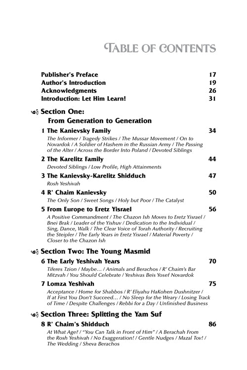 Rav Chaim - Rav Shmaryahu Yosef Chaim Kanievsky