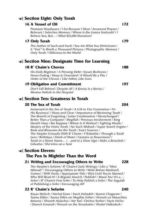 Rav Chaim - Rav Shmaryahu Yosef Chaim Kanievsky