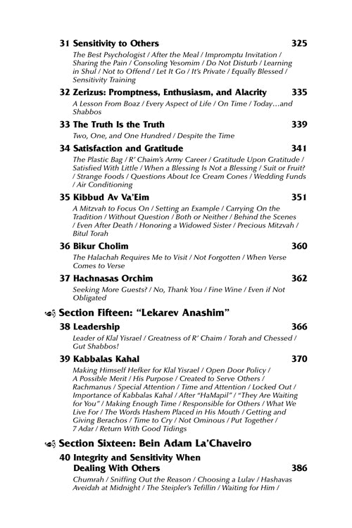 Rav Chaim - Rav Shmaryahu Yosef Chaim Kanievsky