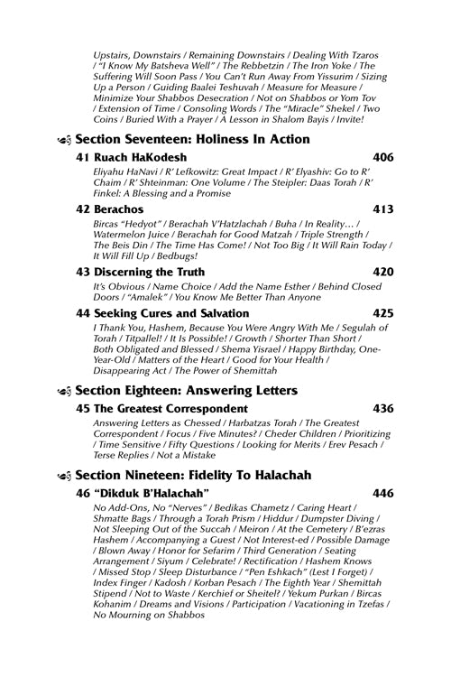 Rav Chaim - Rav Shmaryahu Yosef Chaim Kanievsky