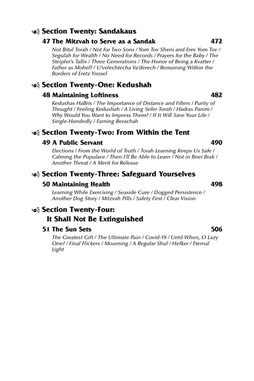 Rav Chaim - Rav Shmaryahu Yosef Chaim Kanievsky