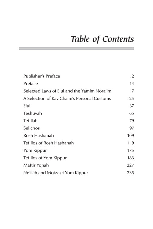 Rav Chaim Kanievsky on the Yamim Noraim