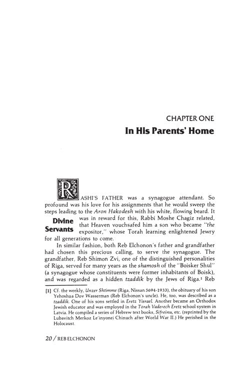 Artscroll: Reb Elchonon by Rabbi Aharon Sorasky