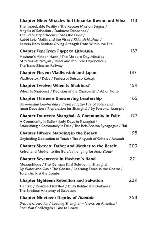 Artscroll: Reb Chatzkel by Rabbi Yitzchak Kasnett