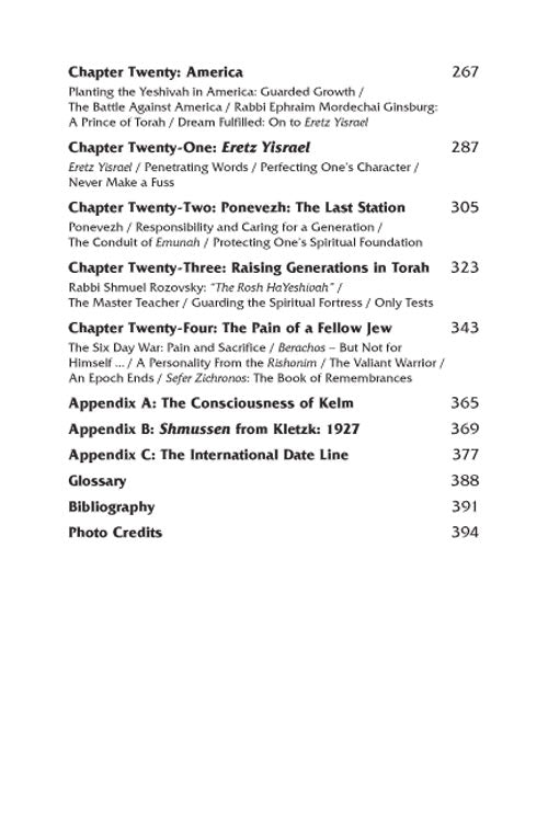 Artscroll: Reb Chatzkel by Rabbi Yitzchak Kasnett