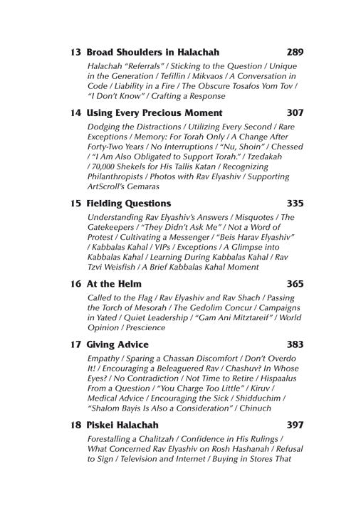 Artscroll: Rav Elyashiv by Rabbi Yehuda Heimowitz and Malky Heimowitz