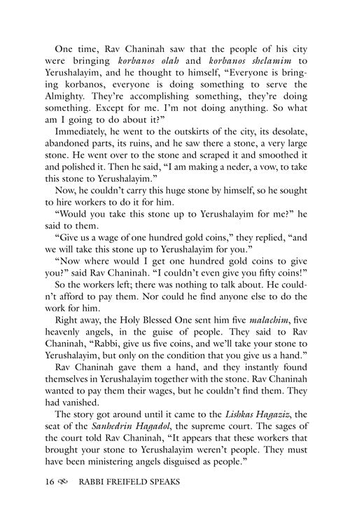 Artscroll: Rabbi Freifeld Speaks by Rabbi Yaakov Yosef Reinman